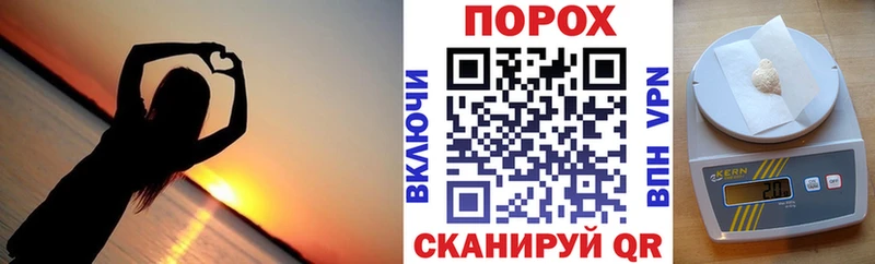 АМФЕТАМИН VHQ  Холм 