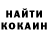 Ecstasy круглые Melodie Heisler