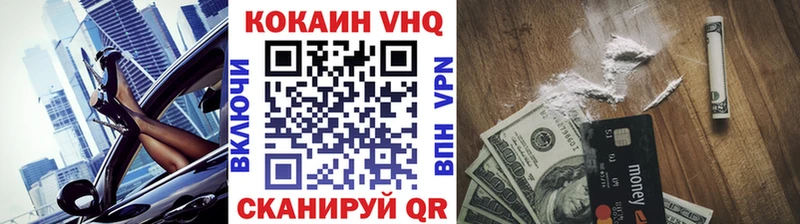 hydra tor  Холм  Кокаин Columbia 