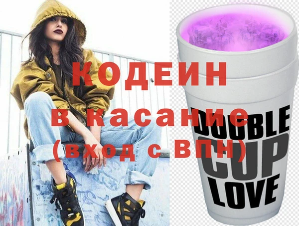 apvp Алексеевка