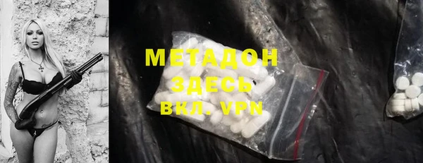 apvp Алексеевка