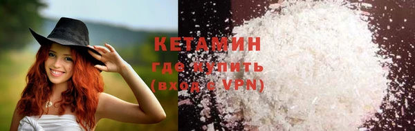 гашишное масло Абдулино