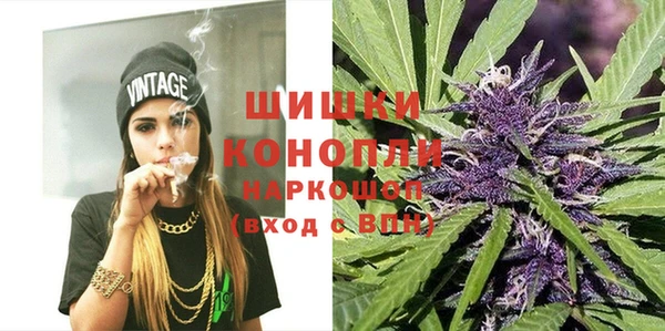 каннабис Абаза
