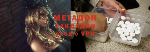гашишное масло Абдулино