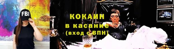 apvp Алексеевка