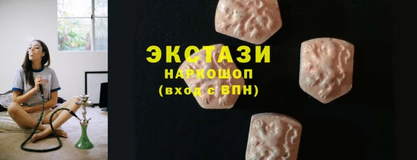 apvp Алексеевка
