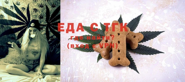 гидропоника Алзамай