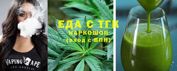 гидропоника Алзамай